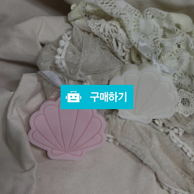 🐚 조개캔들 + 무료선물포장 🐚 가리비캔들 오브제 인테리어소품 바다캔들 / JAYJOO / 디비디비 / 구매하기 / 특가할인