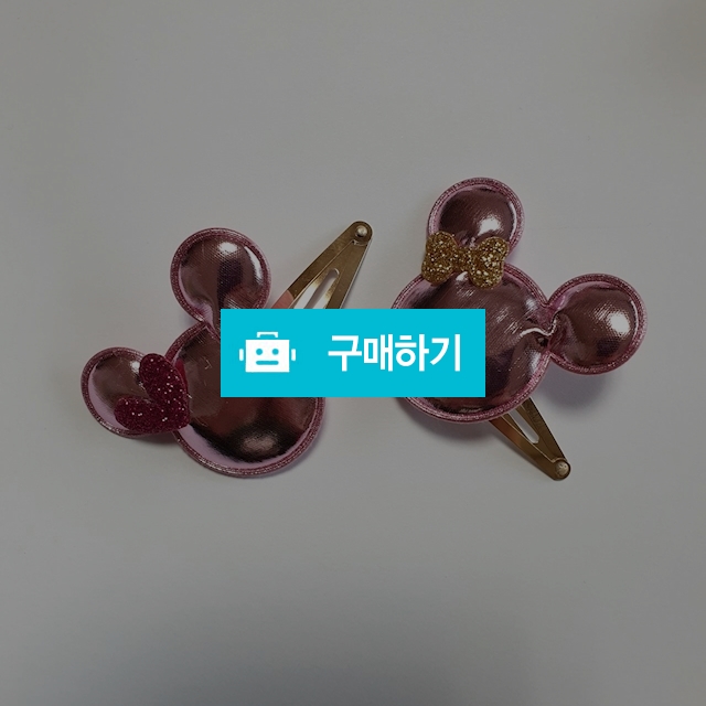 미키미키 / 지후예빈맘님의 스토어 / 디비디비 / 구매하기 / 특가할인