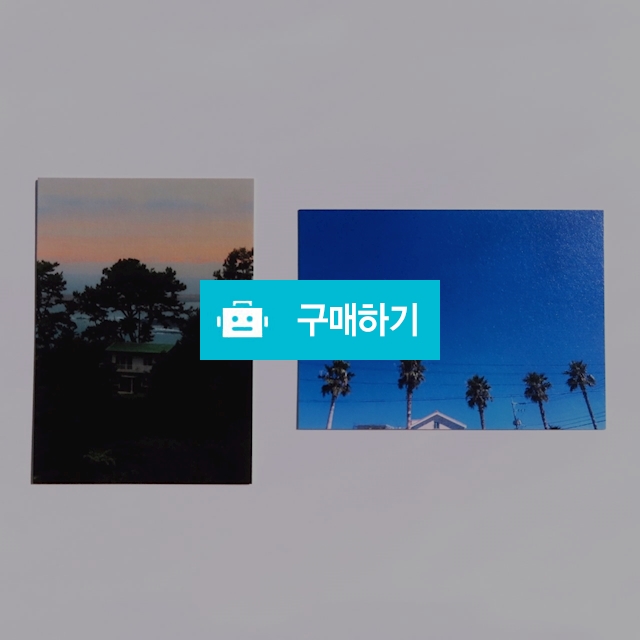 미니 카드 2종 - 제주 / 미안의 작업실 / 디비디비 / 구매하기 / 특가할인