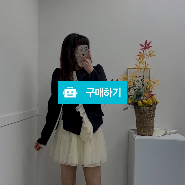 쉬폰 프릴 러플 자켓 스커트 투피스 세트 ﻿ / 민클로즈 / 디비디비 / 구매하기 / 특가할인