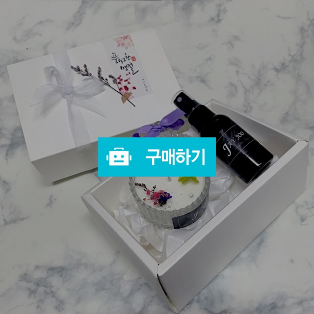 제이쥬 플라워캔들 & 룸 스프레이  설날선물세트 / 제이쥬캔들 / 디비디비 / 구매하기 / 특가할인