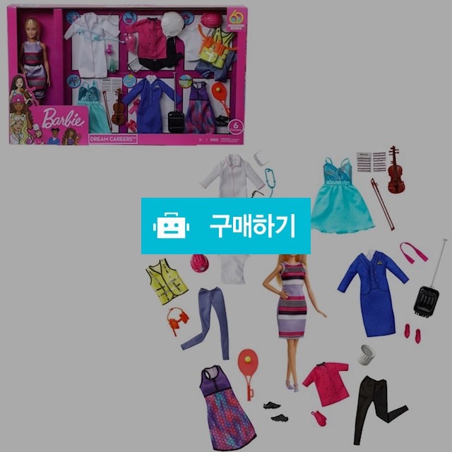 바비 아이캔비 커리어패션세트/인형 의상 바비인형 구체과절인형 아이유아인형 키즈아기인형어린이인형 인형놀이 선물 / 다모아아토즈님의 스토어 / 디비디비 / 구매하기 / 특가할인