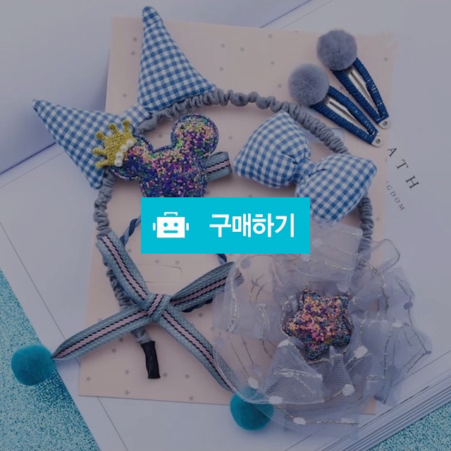 애기삔 세트 / 니코니코니님의 스토어 / 디비디비 / 구매하기 / 특가할인