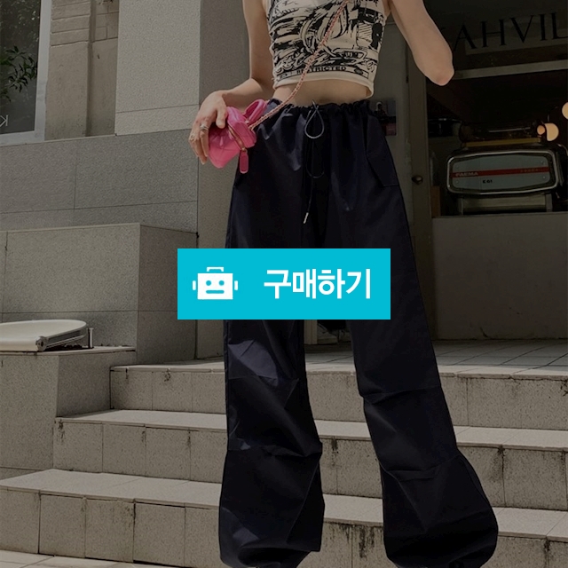 60010320 조거팬츠 / 여성쇼핑몰 이즈굿 / 디비디비 / 구매하기 / 특가할인