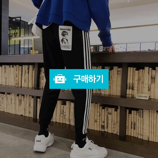 스트라이프 캐쥬얼 팬츠 / 1023shop / 디비디비 / 구매하기 / 특가할인