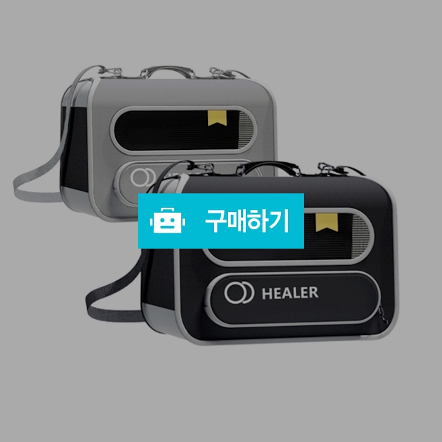 냥슬아치 고양이 강아지 힐러 이동가방 이동장 / 냥슬아치님의 스토어 / 디비디비 / 구매하기 / 특가할인