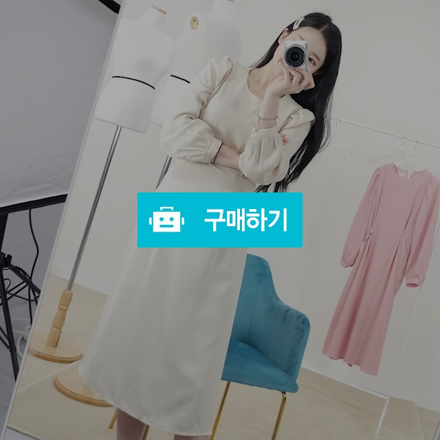 여성 허리라인 원피스 / 미찌샵님의 스토어 / 디비디비 / 구매하기 / 특가할인