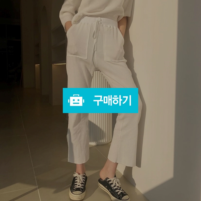 일자핏 밴딩 트임 팬츠 / 글로제이 / 디비디비 / 구매하기 / 특가할인