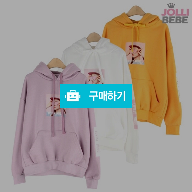 [졸리베베] 러블리무드후드티 (기모) 10대패션 / 졸리베베님의 스토어 / 디비디비 / 구매하기 / 특가할인
