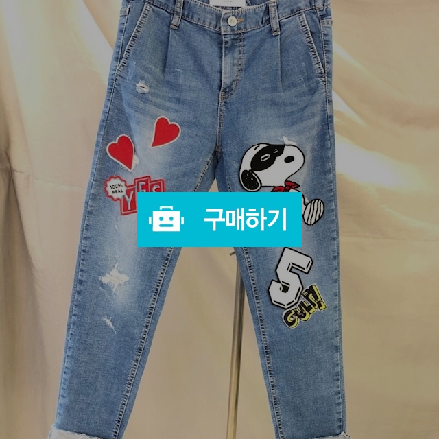 하트 스누피 스판 청바지 / 장위동홍당무님의 스토어 / 디비디비 / 구매하기 / 특가할인