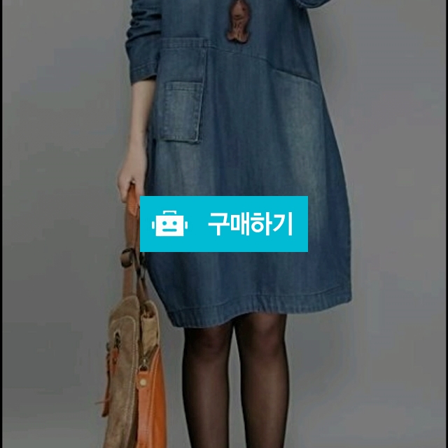 데님원피스 / 럭셔리샵님의 스토어 / 디비디비 / 구매하기 / 특가할인