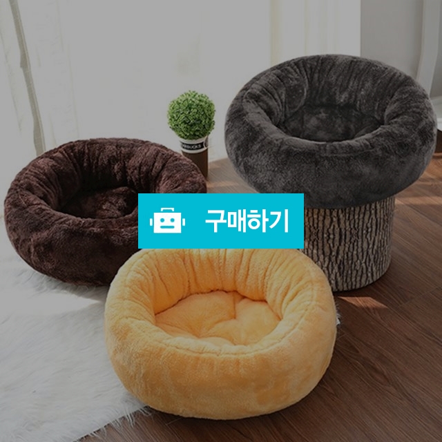 마이독 극세사 도넛방석 강아지하우스 마약방석 / 마이독님의 스토어 / 디비디비 / 구매하기 / 특가할인
