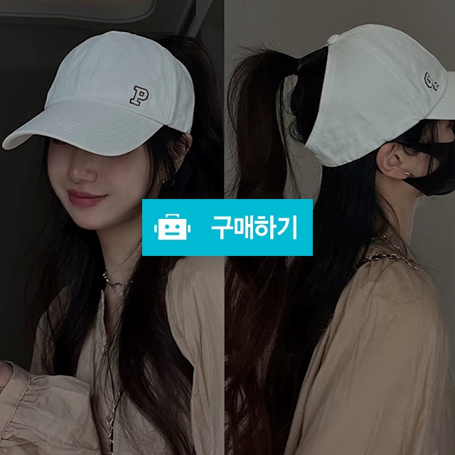 핑키 하프 볼캡 서핑 테니스 여성골프 낚시 바캉스 야구 워터파크 마라톤 자외선차단 챙모자 / 슈에뜨지니 / 디비디비 / 구매하기 / 특가할인