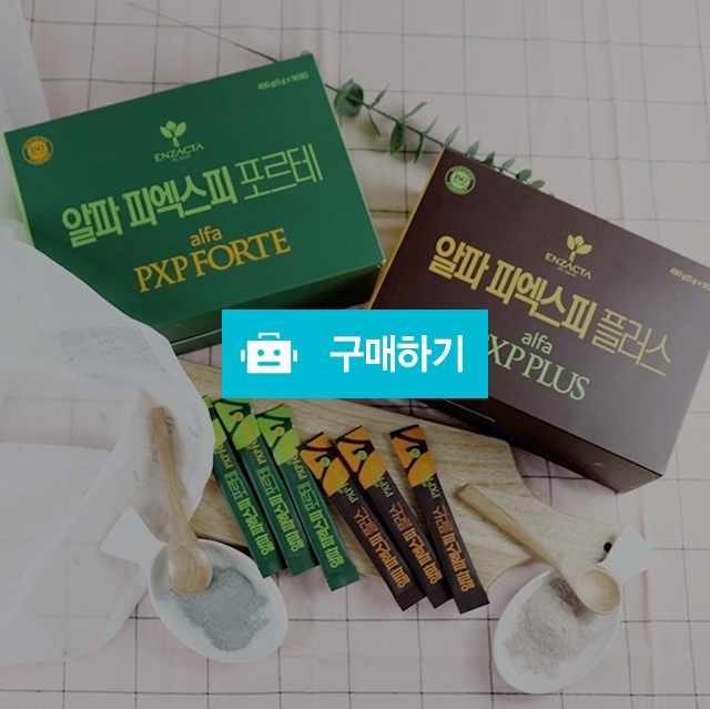 알파 피엑스피 포르테 / 커피열매상자 / 디비디비 / 구매하기 / 특가할인