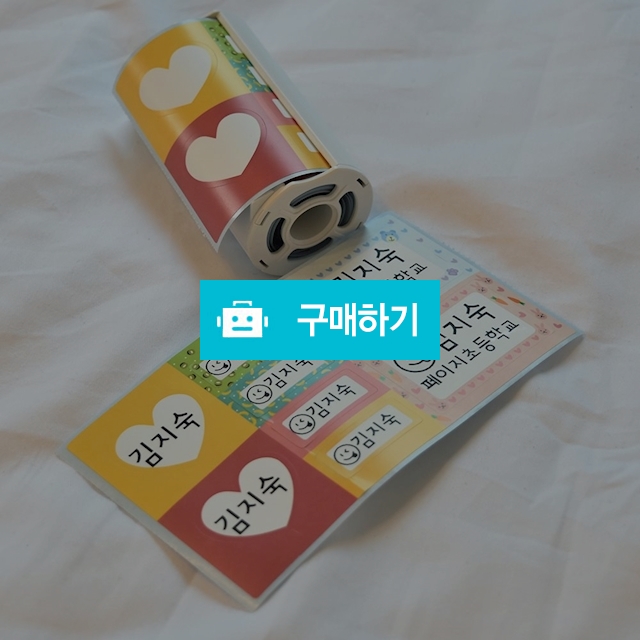 PAGEE(페이지) 네임스티커 카트리지 / 잘쓴(ZALSON) / 디비디비 / 구매하기 / 특가할인
