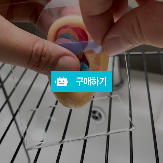 나와아기 귀방수스티커 / mebaby님의 스토어 / 디비디비 / 구매하기 / 특가할인