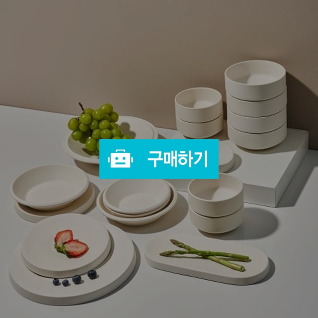 딜로 도자기 4인 그릇 홈세트 윈터화이트 / 주방의 멋을 이야기 하다 / 디비디비 / 구매하기 / 특가할인