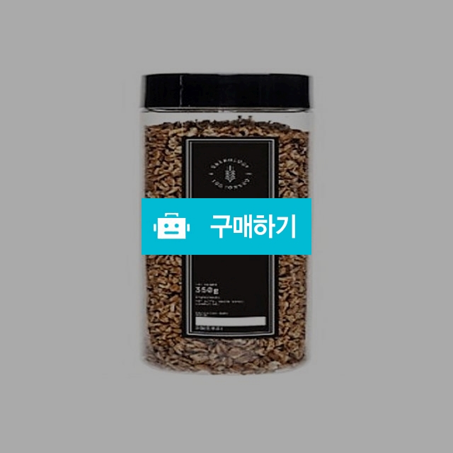 오트펍스 - 슈퍼곡물 귀리 후레이크 간편식 (700g-350gX2개) / 뉴트리세븐 / 디비디비 / 구매하기 / 특가할인
