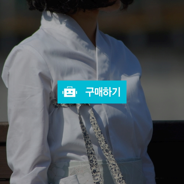 배색 소매 저고리 화이트 / 한복과 커피 철릭공방 꽃길 / 디비디비 / 구매하기 / 특가할인