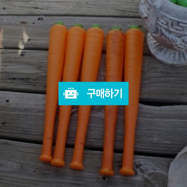 ee / 지원쨔잉님의 스토어 / 디비디비 / 구매하기 / 특가할인
