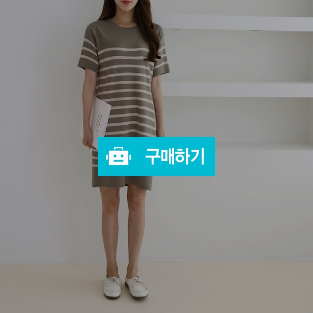 2019 S/S 스트라이프 패턴 여성 니트 원피스 (4color) / 단골집1 / 디비디비 / 구매하기 / 특가할인