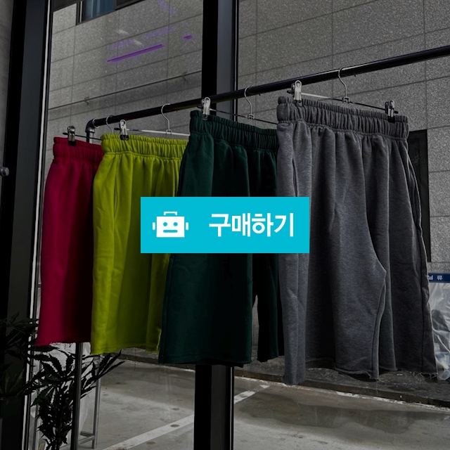 남자 버뮤다팬츠 6부 반바지 와이드 스웻 / 스월빈 / 디비디비 / 구매하기 / 특가할인