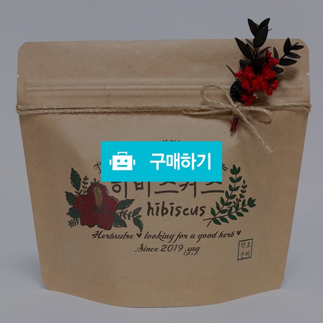 약초순례 깔끔허브 히비스커스30T / 엘리가957님의 스토어 / 디비디비 / 구매하기 / 특가할인