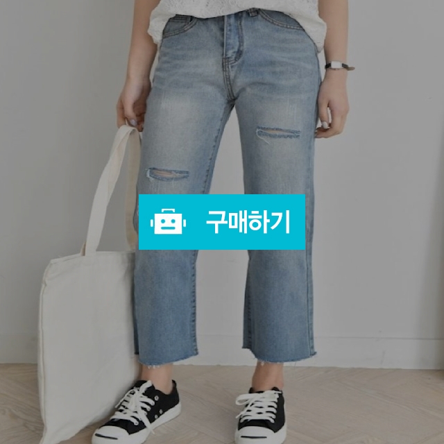 반하이 일자핏 컷팅 데님 청바지 / 아담샵 / 디비디비 / 구매하기 / 특가할인