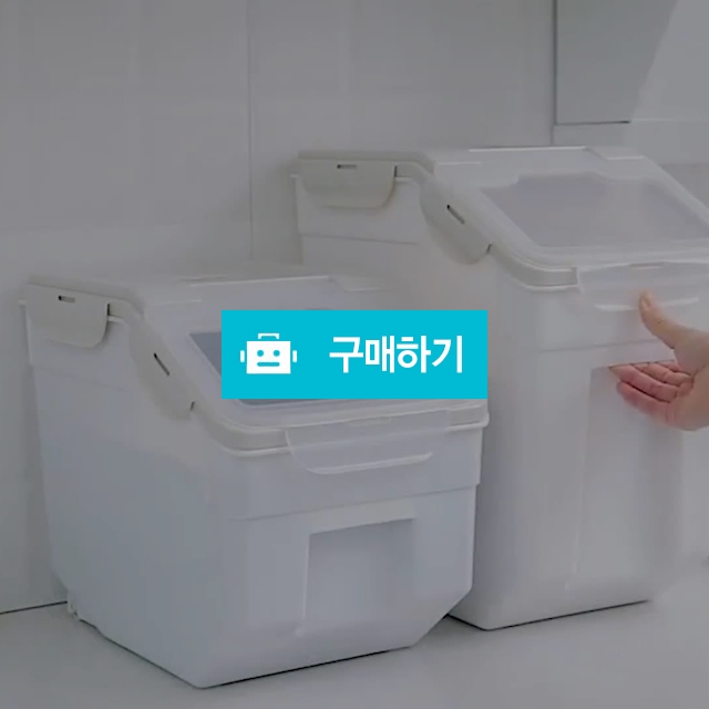 습기차단 강아지 고양이 사료통 사료보관통  / 컴퍼니138 / 디비디비 / 구매하기 / 특가할인