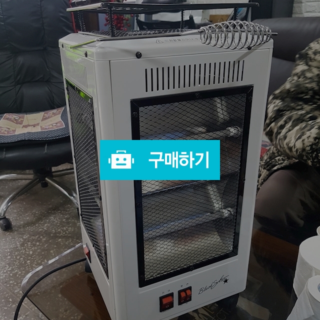전기히터 / 판왕님의 스토어 / 디비디비 / 구매하기 / 특가할인
