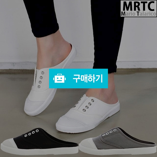 마리오탈라리코 페브릭 컴포트 밴딩슬립 뮬블로퍼 2cm굽 여성컴포트화 / 마리오탈라리코님의 스토어 / 디비디비 / 구매하기 / 특가할인