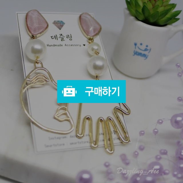 핸드 페이스 귀걸이 / kimssu님의 스토어 / 디비디비 / 구매하기 / 특가할인