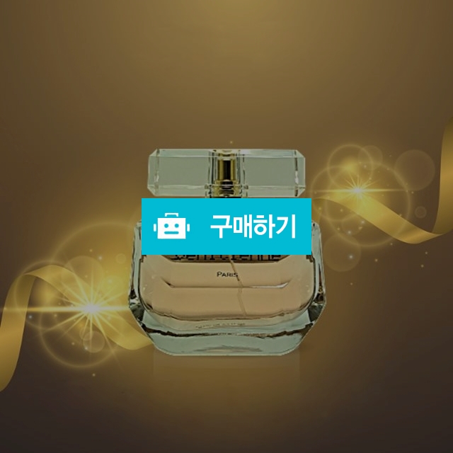 베네티엔느 오드 퍼퓸 100ml / 특별한 향 / 플라워샤워님의 스토어 / 디비디비 / 구매하기 / 특가할인