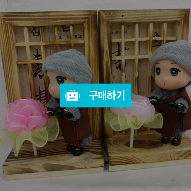 LED연꽃+큐티돌큰스님 Set/인테리어소품/인테리어조명 / 제이에이님의 스토어 / 디비디비 / 구매하기 / 특가할인