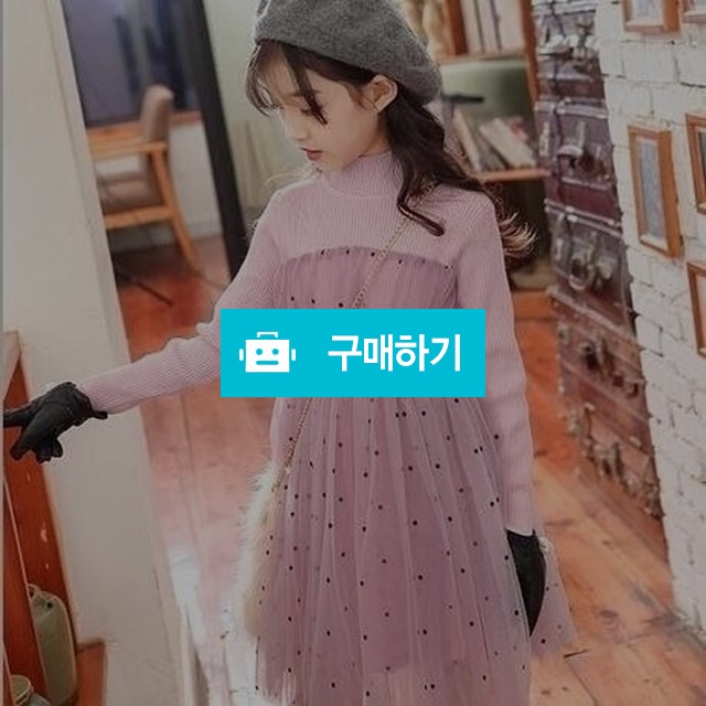 반목드레스 / 타니야 / 디비디비 / 구매하기 / 특가할인