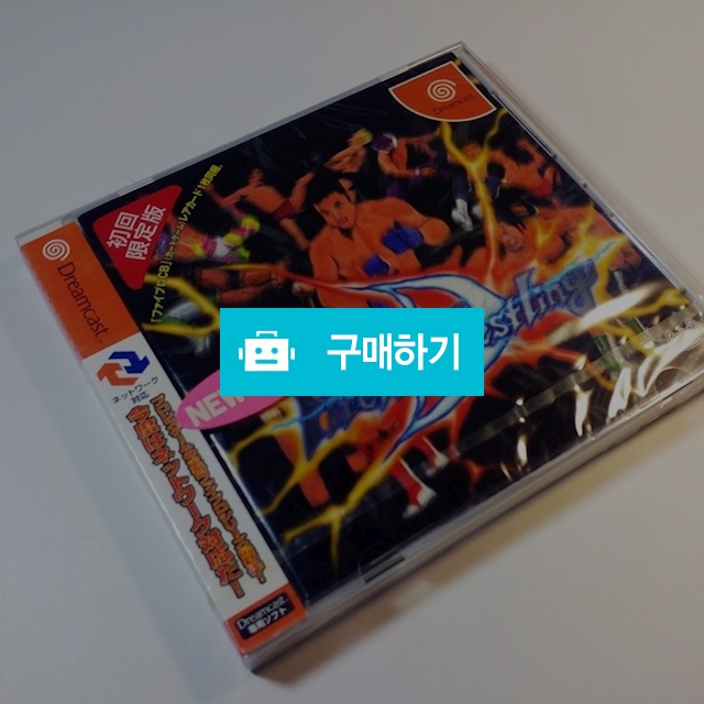 DC) (신품미개봉) 파이어프로레슬링 D / LFGun님의 스토어 / 디비디비 / 구매하기 / 특가할인