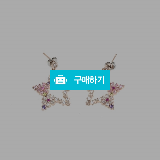 봄꽃 귀걸이 / vonda님의 스토어 / 디비디비 / 구매하기 / 특가할인