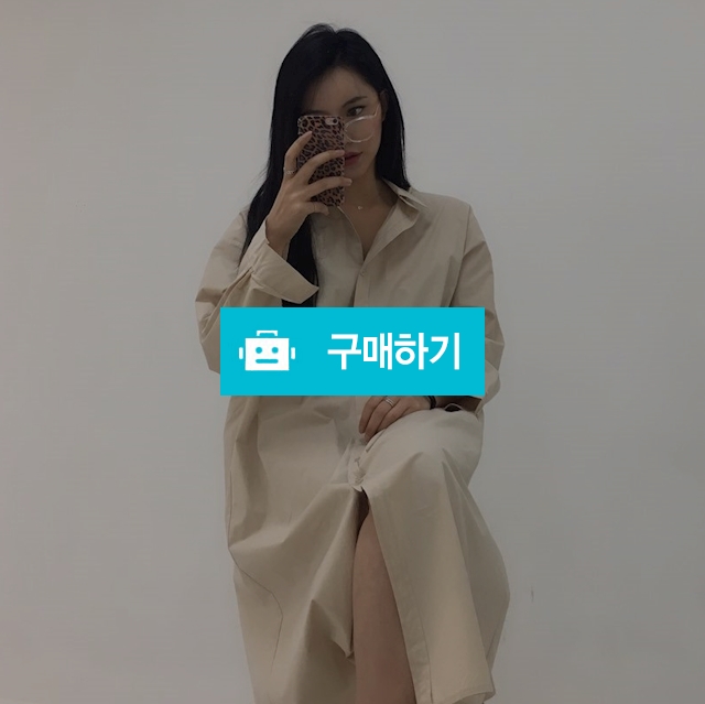 루즈핏 카라 셔츠 롱 원피스 / 라운드님의 스토어 / 디비디비 / 구매하기 / 특가할인