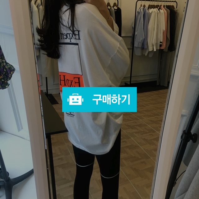 영문 레터링 루즈핏 박스 긴팔 면 티셔츠 / 라벨르스타일 / 디비디비 / 구매하기 / 특가할인