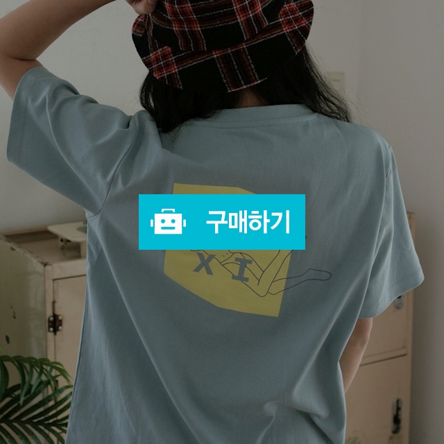 르씨 릴렉스 반팔티_SKY / 르씨님의 스토어 / 디비디비 / 구매하기 / 특가할인