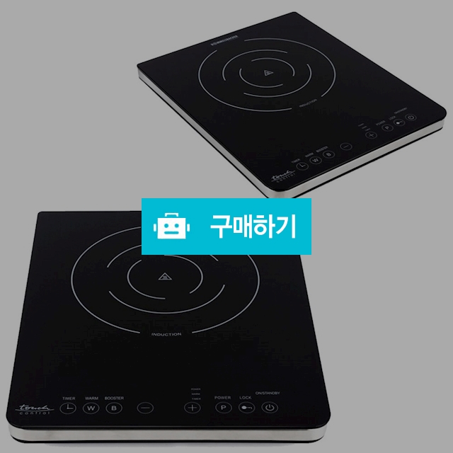 롬멜스바하 인덕션 전기레인지 1구 CT2100 / 1구인덕션 전기레인지 인덕션1구 휴대용인덕션 미니인덕션  / 다모아아토즈님의 스토어 / 디비디비 / 구매하기 / 특가할인
