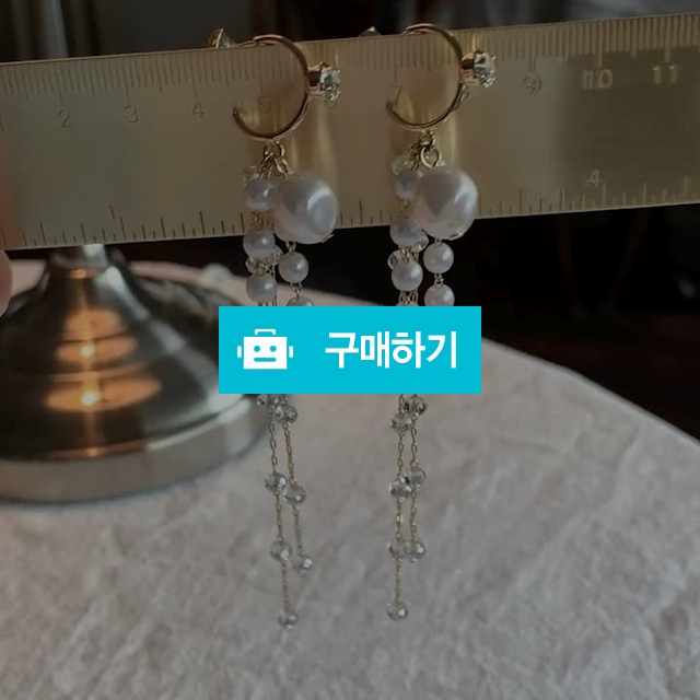 소피아 진주 롱 드롭 귀걸이 / 미이니지 / 디비디비 / 구매하기 / 특가할인