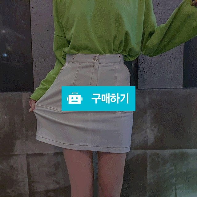 배색 포켓 스티치 a라인 스커트 / 러브밀크티 / 디비디비 / 구매하기 / 특가할인