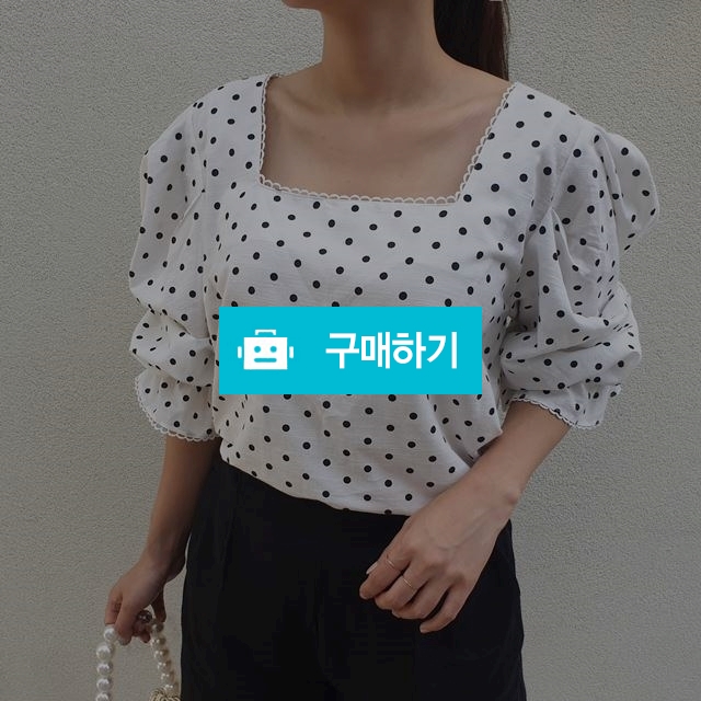 스퀘어 넥 퍼프 도트 블라우스 / 옹드로이님의 스토어 / 디비디비 / 구매하기 / 특가할인