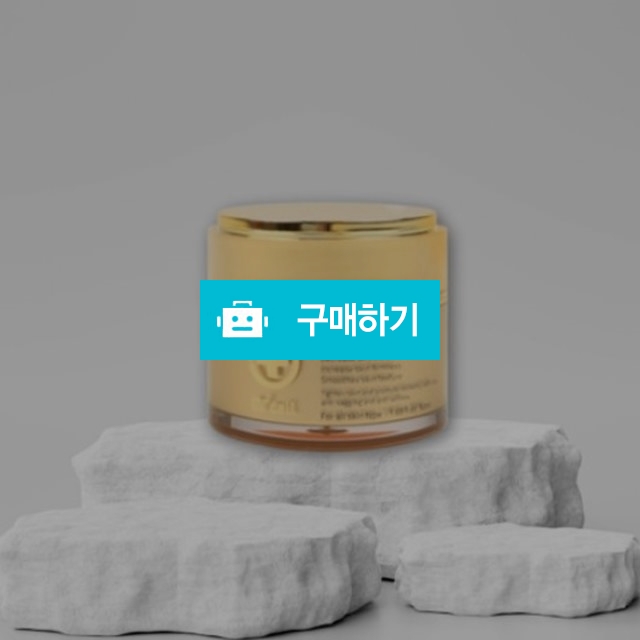 메딕스셀 마이셀 레브 리페어크림 50ml / 조브로의 뷰티 다이어트 / 디비디비 / 구매하기 / 특가할인