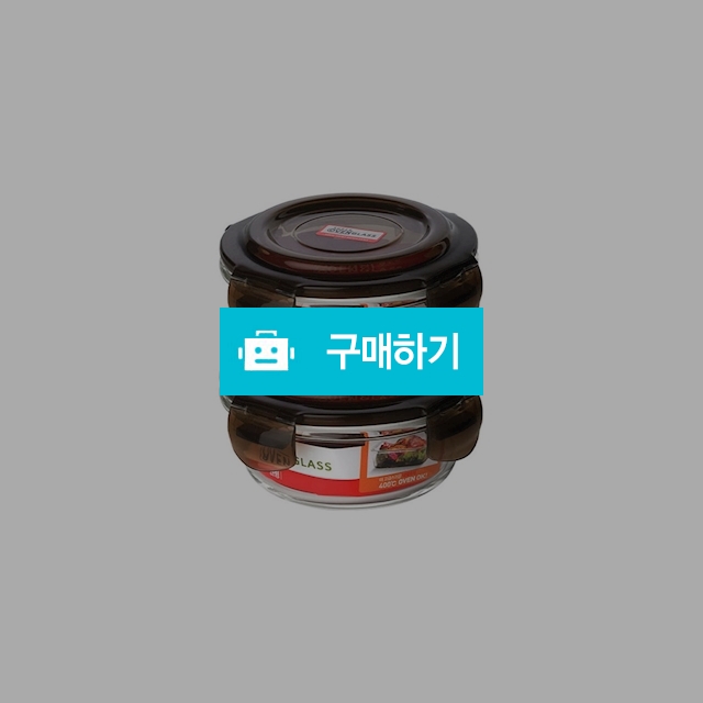 아이락 수퍼오븐글라스 브라운 밀폐용기 원형 240ml 2P / ilock / 디비디비 / 구매하기 / 특가할인