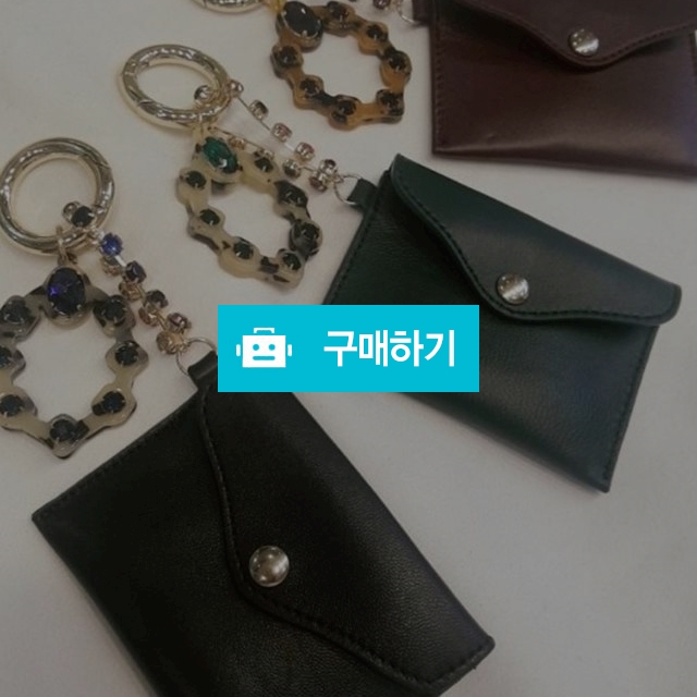 양가죽 카드지갑 키링 / 쇼핑언니님의 스토어 / 디비디비 / 구매하기 / 특가할인