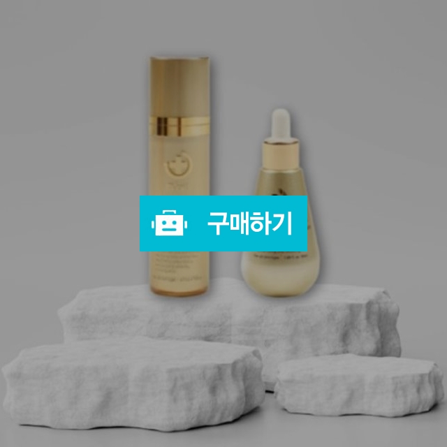 메딕스셀 기초2종 (부스터+세럼) 저가극 피부탄력 / 조브로의 뷰티 다이어트 / 디비디비 / 구매하기 / 특가할인