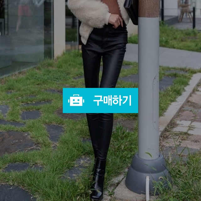 섹시한 무광 가죽바지 / SE언니 님의 스토어 / 디비디비 / 구매하기 / 특가할인