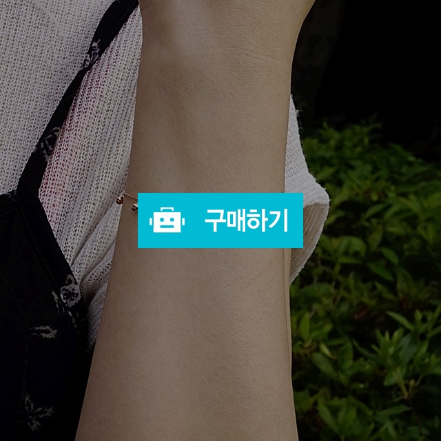 14k 드랍 볼 체인 팔찌 / 손수메이크 / 디비디비 / 구매하기 / 특가할인